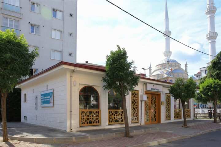 Çekmeköy Cezeri Kütüphanesi